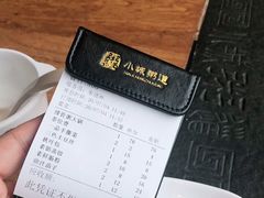 -小城粥道·海胆鲜虾粥(解放广场店)