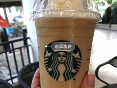 南瓜拿铁-星巴克臻选(宁波北仑银泰城店)