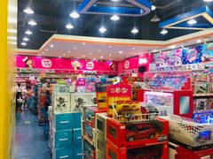 -TOYSRUS玩具反斗城(成都环球中心店)