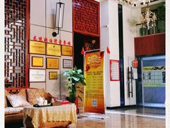 -龙悦·澜泊湾SPA养生中心