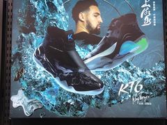 -新世界百货(顺义店)