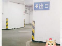 -富邦中心WEST POINT CENTRE