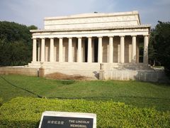-北京世界公园