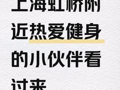 -上海虹桥西郊庄园丽笙大酒店