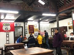 大堂-吾介小籠館