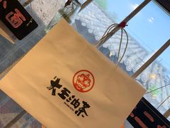 -大王油茶(磁器口店)