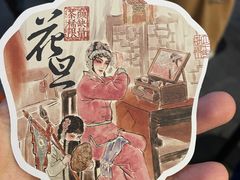 -茶颜悦色(银盆岭万达广场店)