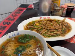 -逸桂禾面馆