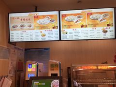 -大娘水饺(吴江区中山南路大润发店)