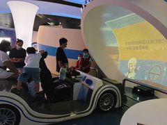 -中国杭州低碳科技馆