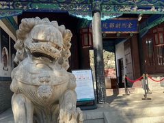 -金州副都统衙门博物馆