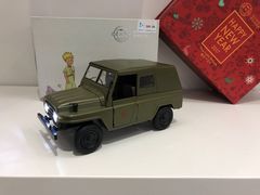 -戴尔x外星人电脑(西单大悦城店)