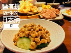 -烧鸟横丁(联发文创口岸店)