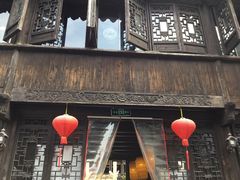 门面-新万鑫银丝面·非遗无锡味(惠山古镇店)