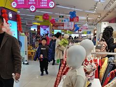 -孩子王(永川万达店)