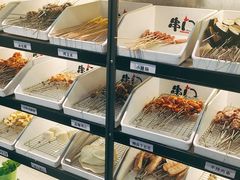 -串门小炉子自助烧烤·小火锅(南京首店)