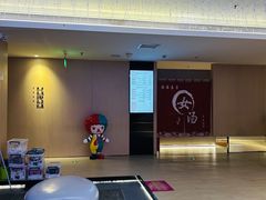 -安贞汤泉(安贞桥店)