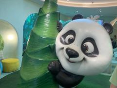 -眉州东坡·熊猫主题餐厅(枫蓝店)