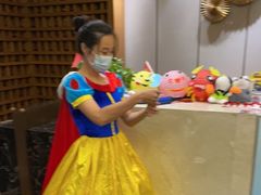 -郑州银基黄帝宫御温泉