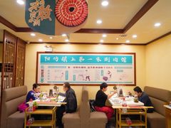 -阳坊胜利涮羊肉(阳坊老店)