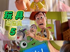 -英皇电影城(英皇集团中心IMAX店)
