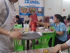 -四川泸州豆花饭店