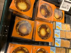 -Olé精品超市(天汇广场店)