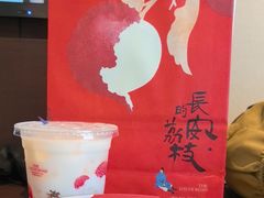 -深圳湾科技园丽雅查尔顿酒店
