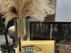 -美罗城