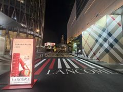 -深圳湾万象城