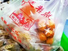 -宫廷糕点铺