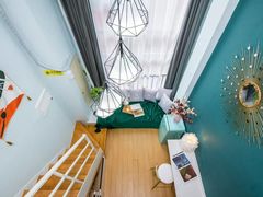 -乐嗨公寓(苏州火车站店)