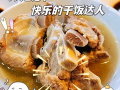 -松發肉骨茶(牛车水店)