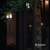 觉得闷热,就逛去园林吃雪糕!