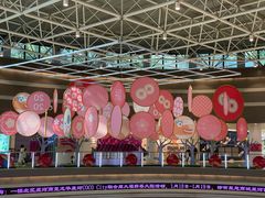 -深圳龙华星河COCO City(民治店)