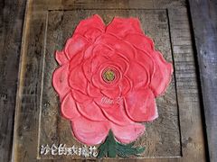 -萝卜寨羌文化生态旅游区