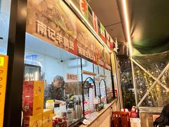 -小煵记·打边炉(西丽文光店)