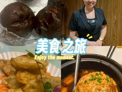 -和和小厨