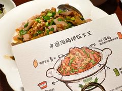 -前海沿·青岛菜(五四广场永旺店)