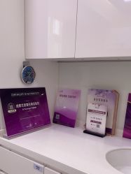 -Yestar艺星整形美容医院