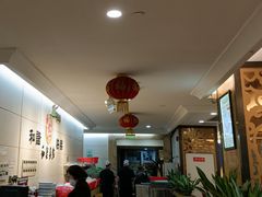 -和乐喜点(宝岗大道店)