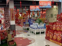 -物美超市(通州果园店)