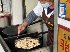 -孙氏梅花糕(马台街)