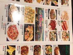 -利雅园酒家(大沙地店)