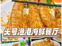 -椰梦长廊