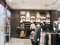 -MUJI无印良品(茂业天地店)