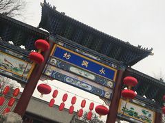 -礼泉醪糟作坊(永兴坊店)