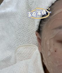 -柠檬一美·Ondapro·轻薄紧致抗衰中心