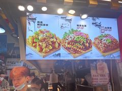 -周小亮丁家坡洋芋(全国总店)