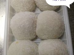 -南大门韩国米糕(公滨路店)